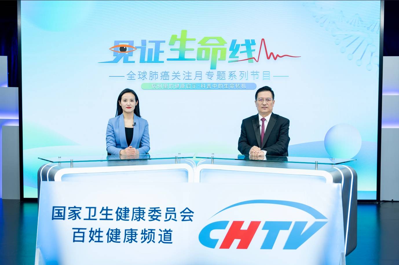 肺结节≠肺癌！专家支修益：科学筛查、理性应对，守住呼吸的生命线