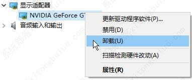 win10桌面黑屏只剩鼠标怎么办？