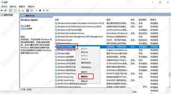 windows许可证只支持一个显示语言怎么办？