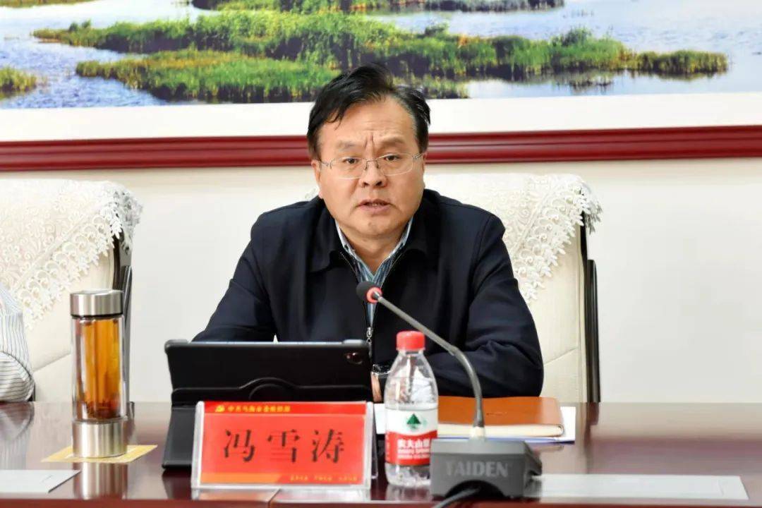 内蒙古乌海市人大常委会主任冯雪涛落马，曾在二连浩特工作多年