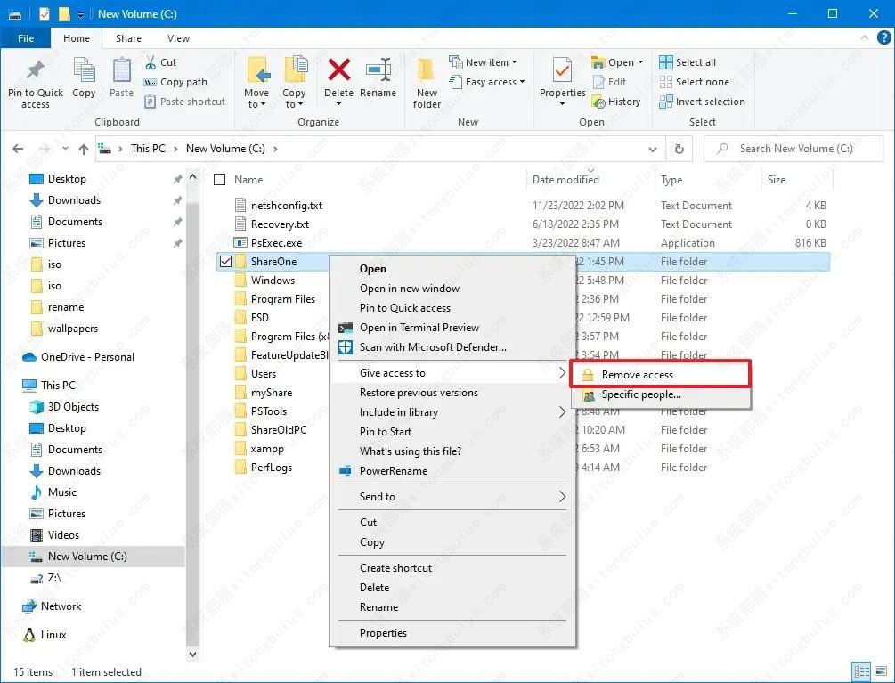 如何停止在Windows 10上共享网络文件夹？三种方法任你选择！