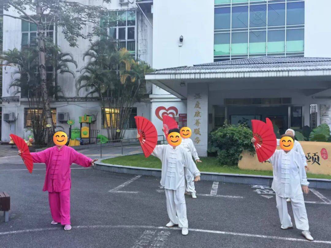 盐田“脑活力魔法”！让老年认知障碍“退退退”