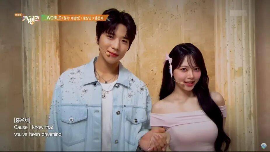 五代女团爱豆陷恋爱传闻，韩网友争论：公开亲密互动就算恋爱？