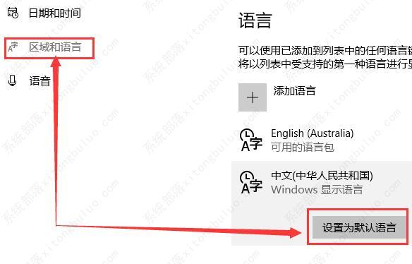 win10显示我的电脑图标变成英文怎么办？