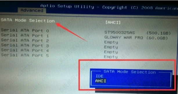 win7电脑蓝屏怎么解决0x0000007b？三种方法帮你轻松解决！