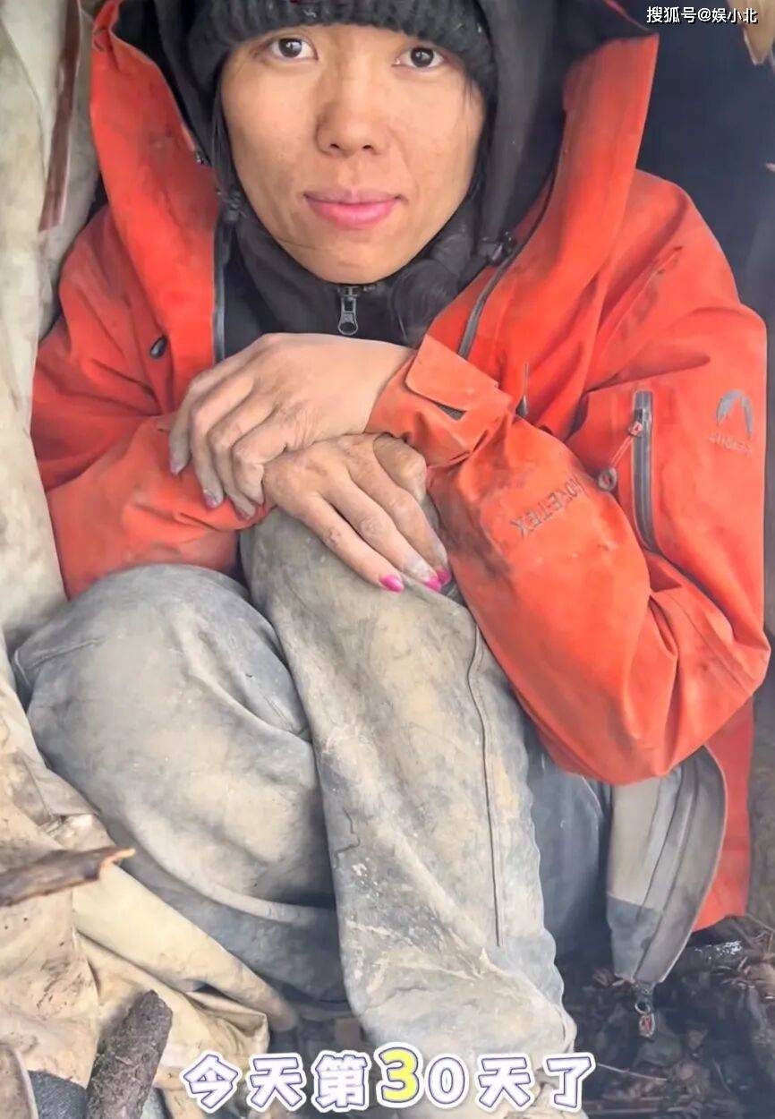 原创            野外求生30天，冷美人却容光焕发，骂她的人真该闭嘴了