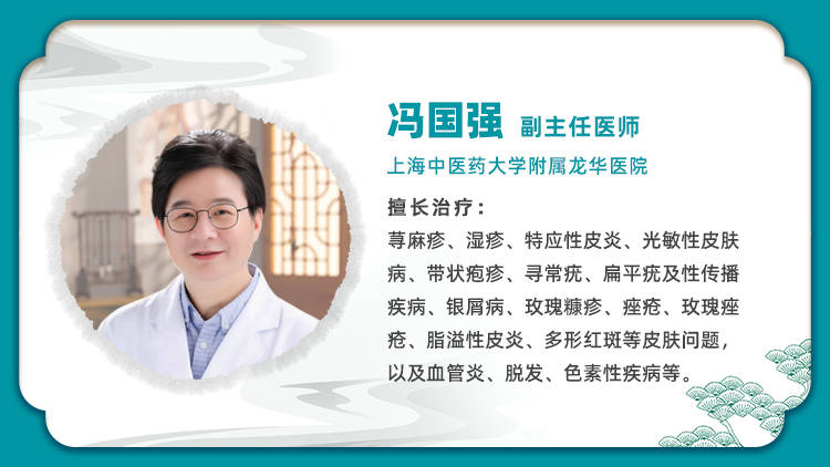 【上海荨麻疹医院】荨麻疹患者能喝牛奶吗？选 “低脂款”，对牛奶过敏者需避开