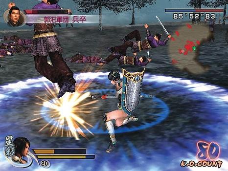 win10无法运行真三国无双4的解决方法