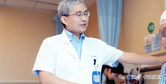 3大误区让精分变 “难治”，立体定向手术精准破局