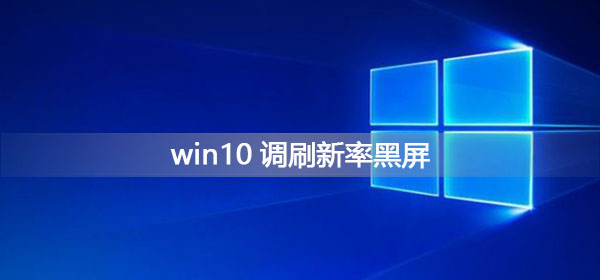 win7电脑没声音了如何恢复