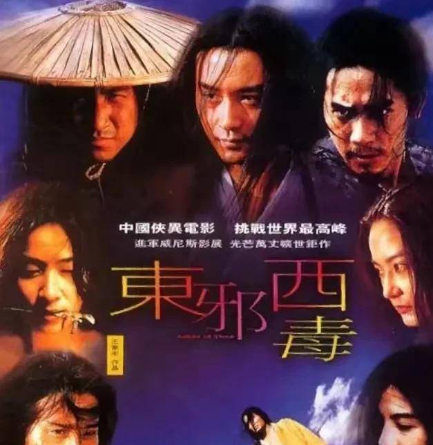 原创            后续！连央视都出手了，娱乐圈的天，要被王家卫和秦雯捅破了