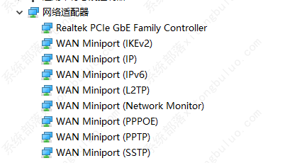 Win7主板驱动安装失败解决方法