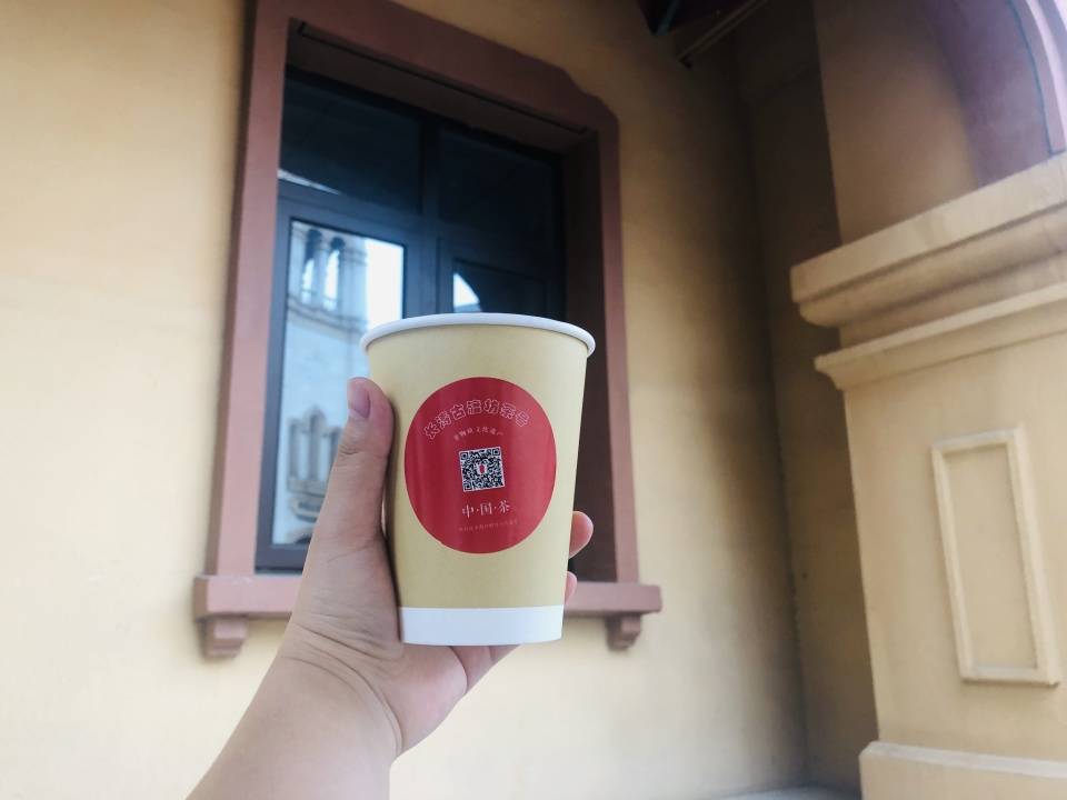 立冬养生，一盏茯茶暖身心