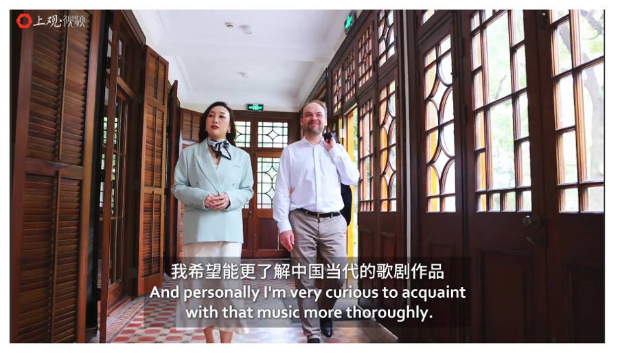 爱艺术爱上海（第三季）｜世界看上海：这里的文化把握未来