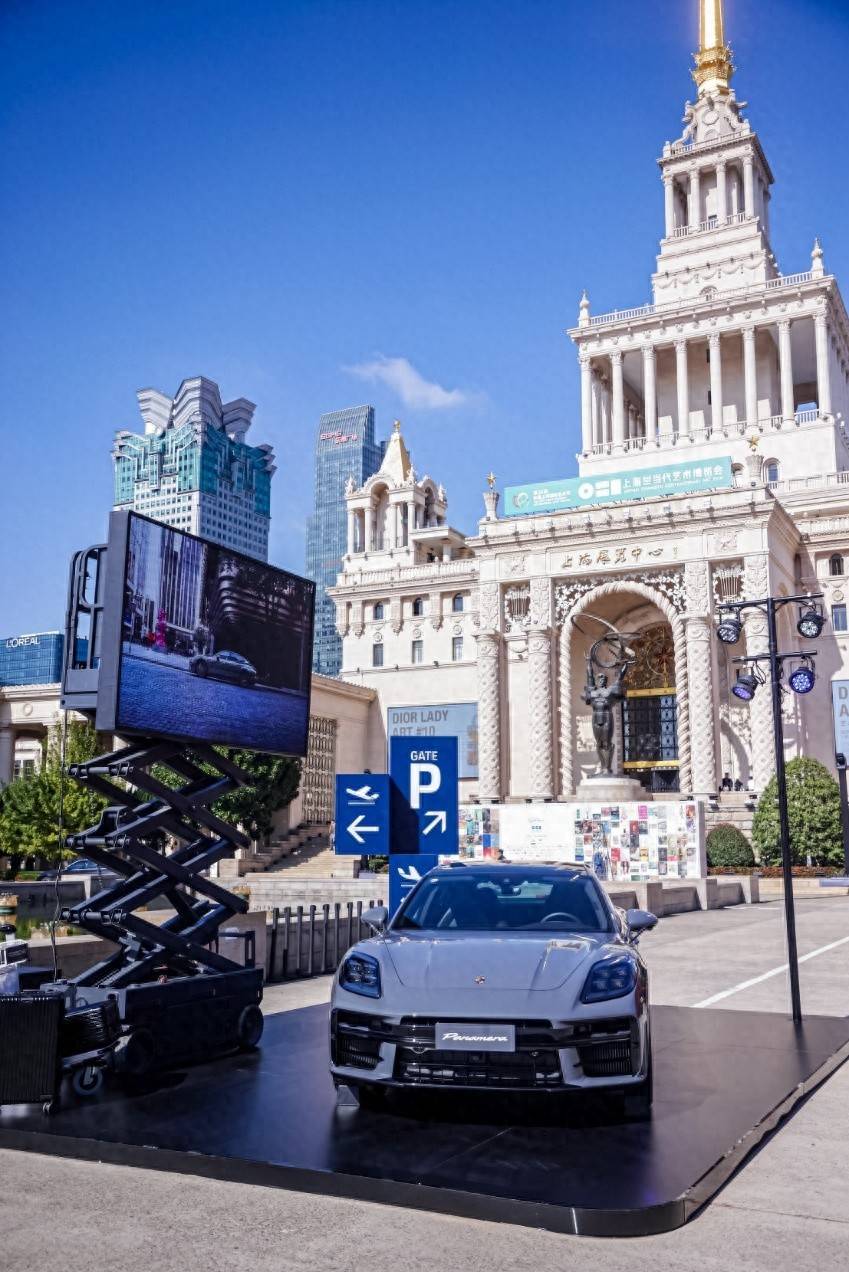 保时捷以艺术为桥，以公益为翼，诠释超豪品牌时代担当丨穆杉车话