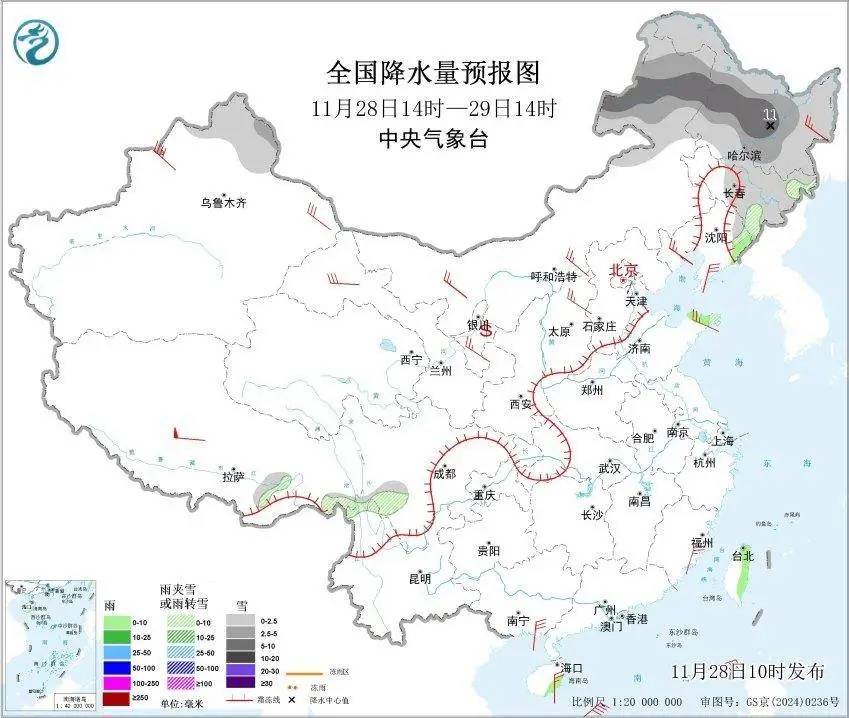 最低-24℃！辽宁将迎大幅降温！下周气温还将回升，时间就在……