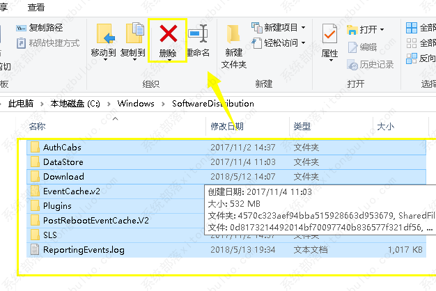 win10cpu使用率100怎么解决？