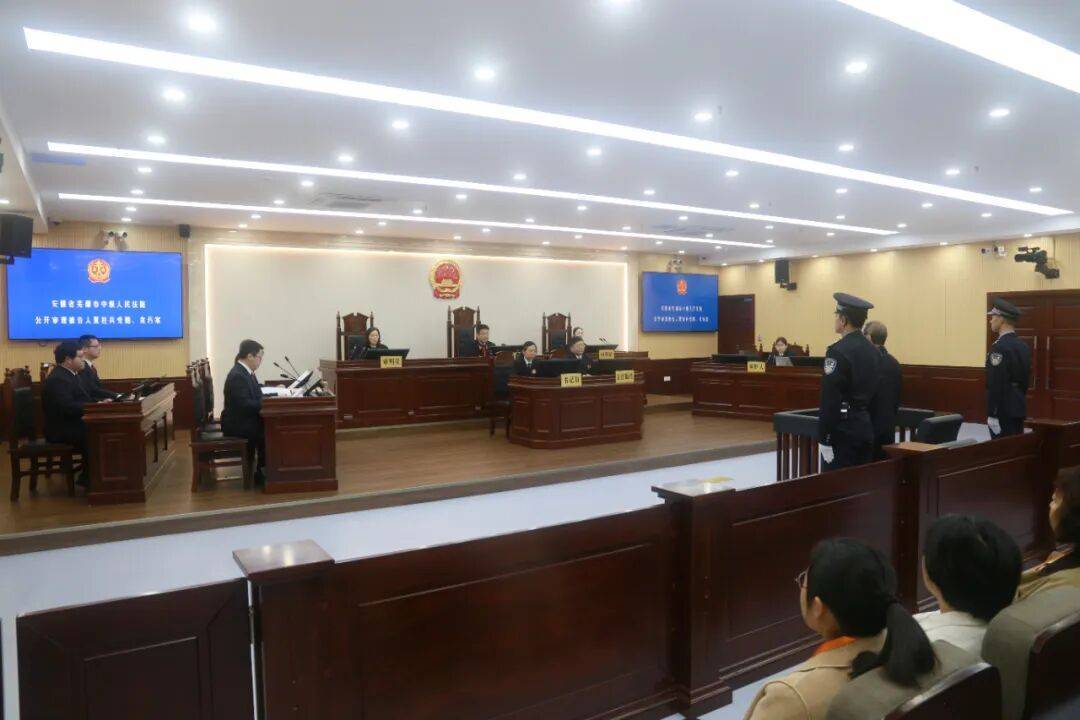 被控受贿超3500万元，安徽省交通控股集团原副总经理夏柱兵受审