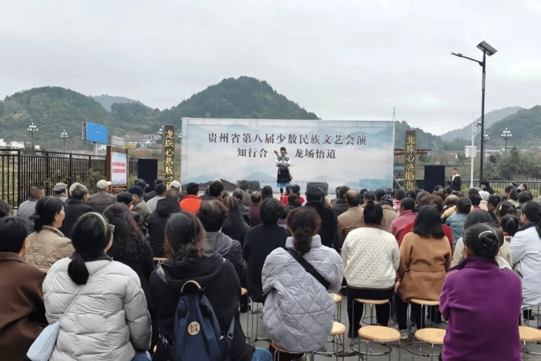 艺术盛宴聚乡情 阳明文化润民心！贵州省京剧团赴修文县慰问演出