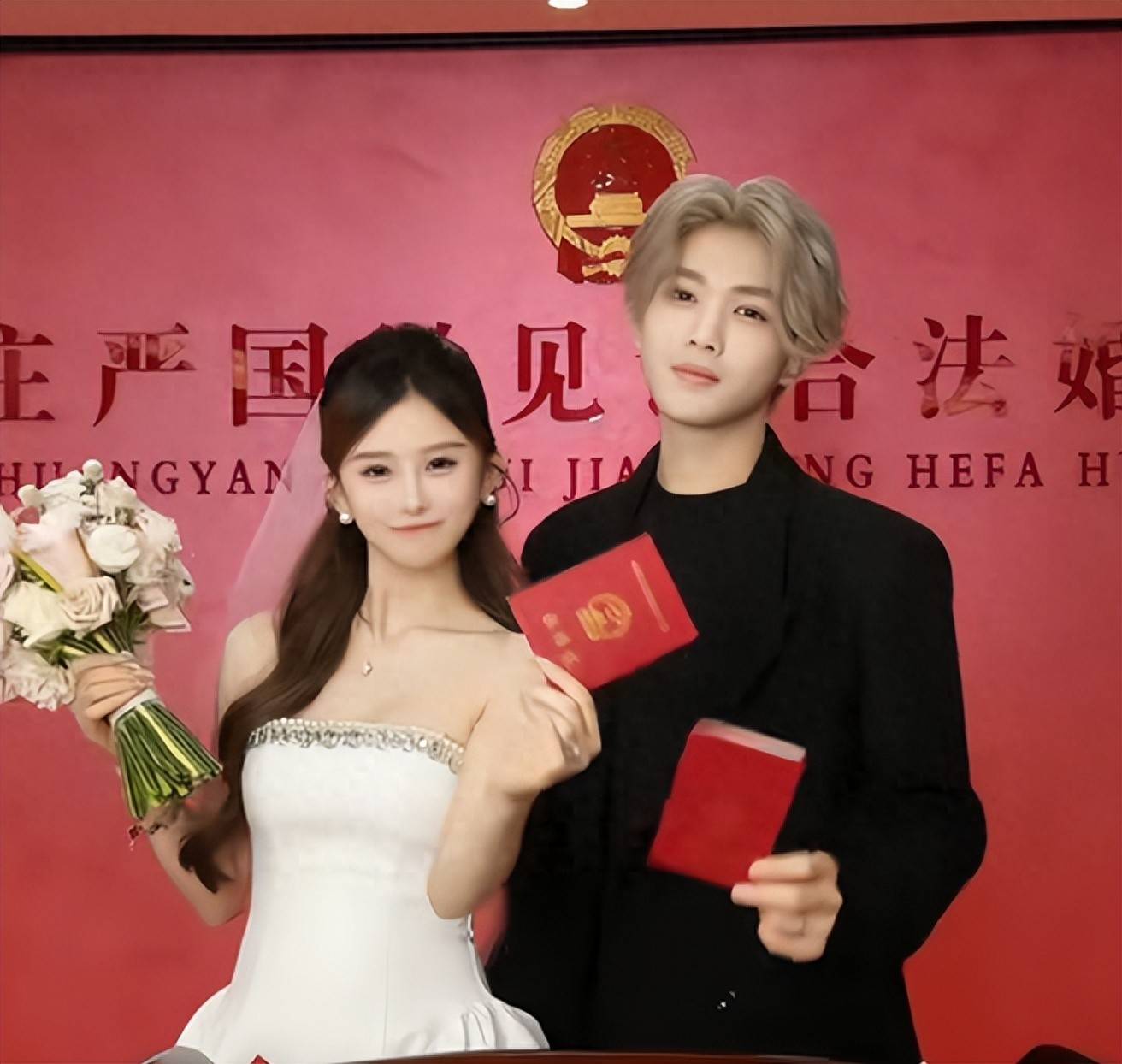 原创            鹿哈官宣领证！8 年爱情长跑终成正果，娇妻身材火辣，夫妻相拉满