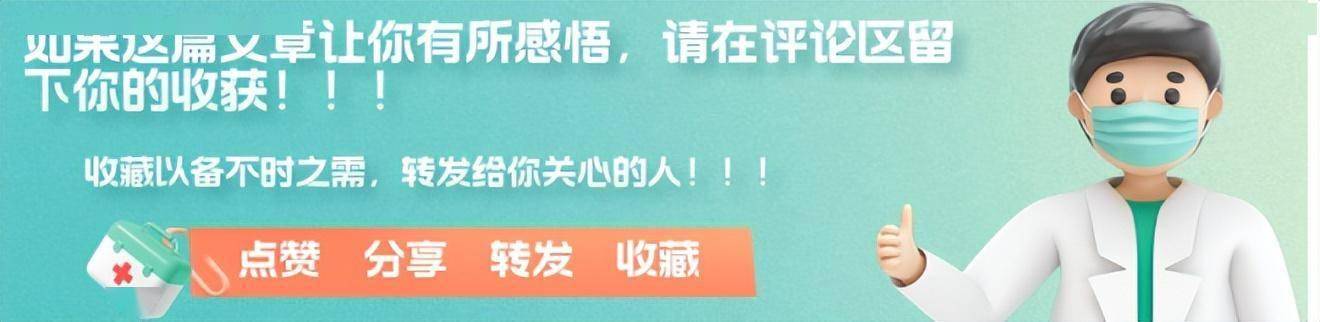 男性为什么容易得前列腺炎？提醒：平时尽量避免4个行为，别忽视