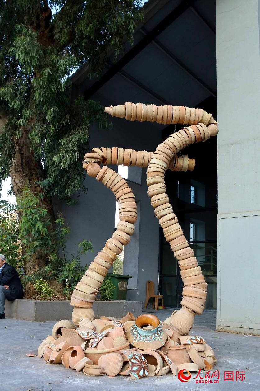 约旦举办首届陶瓷艺术节