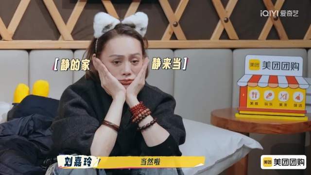 原创            宁静真变“宁静”了！《一路繁花2》有什么魔力？