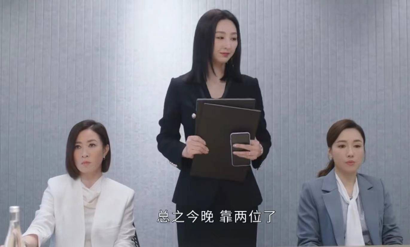 原创            《新闻女王2》：职场女强人的风云再起！黄宗泽表现略逊