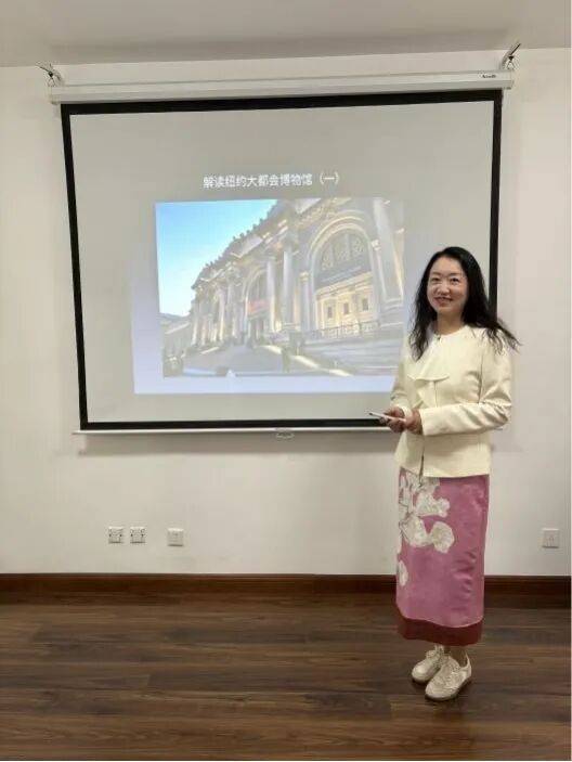 回顾 | 西方艺术鉴赏系列讲座：大都会博物馆（一）