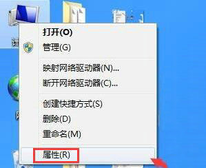 windows7怎么设置屏幕一直亮着？windows7设置屏幕常亮方法