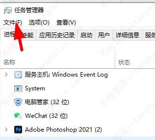 win7桌面图标消失了怎么恢复？win7桌面图标消失了怎么找回