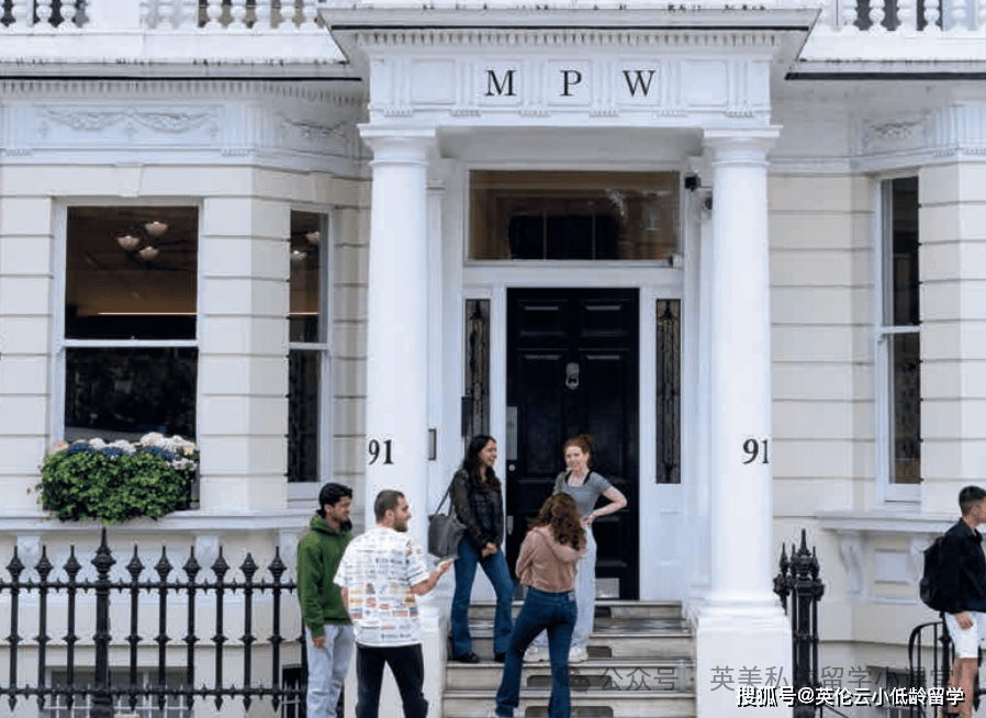 英高MPW(伦敦）开设的UAL 伦敦艺术大学预科课程。