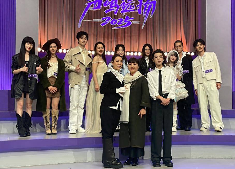 《声鸣远扬2025》总决赛开唱，9位选手晋级全国18强