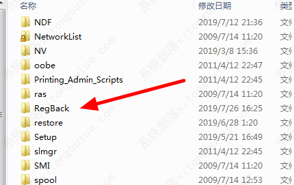win10重装系统注册表如何恢复？win10重装系统注册表恢复的方法