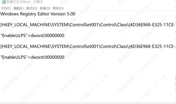 win10开机黑屏很久才进入桌面怎么办？两种解决方法分享给你！