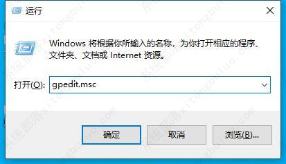 win7网卡驱动装不上的两种解决方法