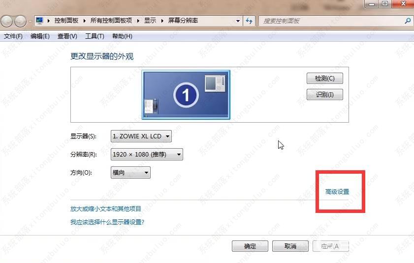 win7cf烟雾头怎么调最清楚？win7cf烟雾头最新调法2022