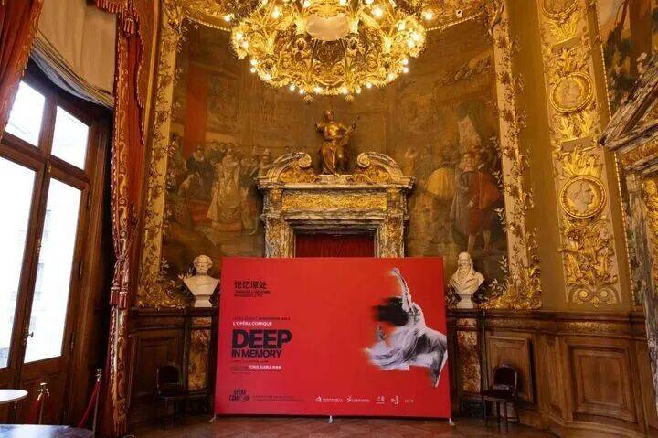 以艺术铭记历史，反映南京大屠杀史实舞剧《记忆深处》在巴黎上演