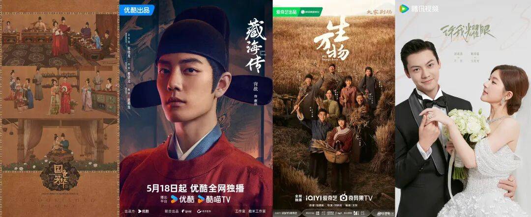 “虎鲸超越班”启动，当头部平台决定“托举”青年演员