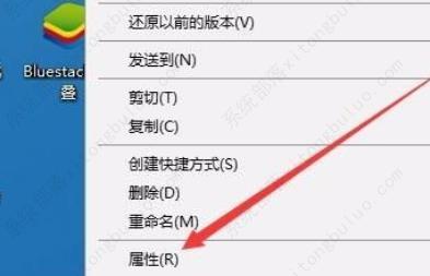 win10系统玩不了植物大战僵尸怎么解决？
