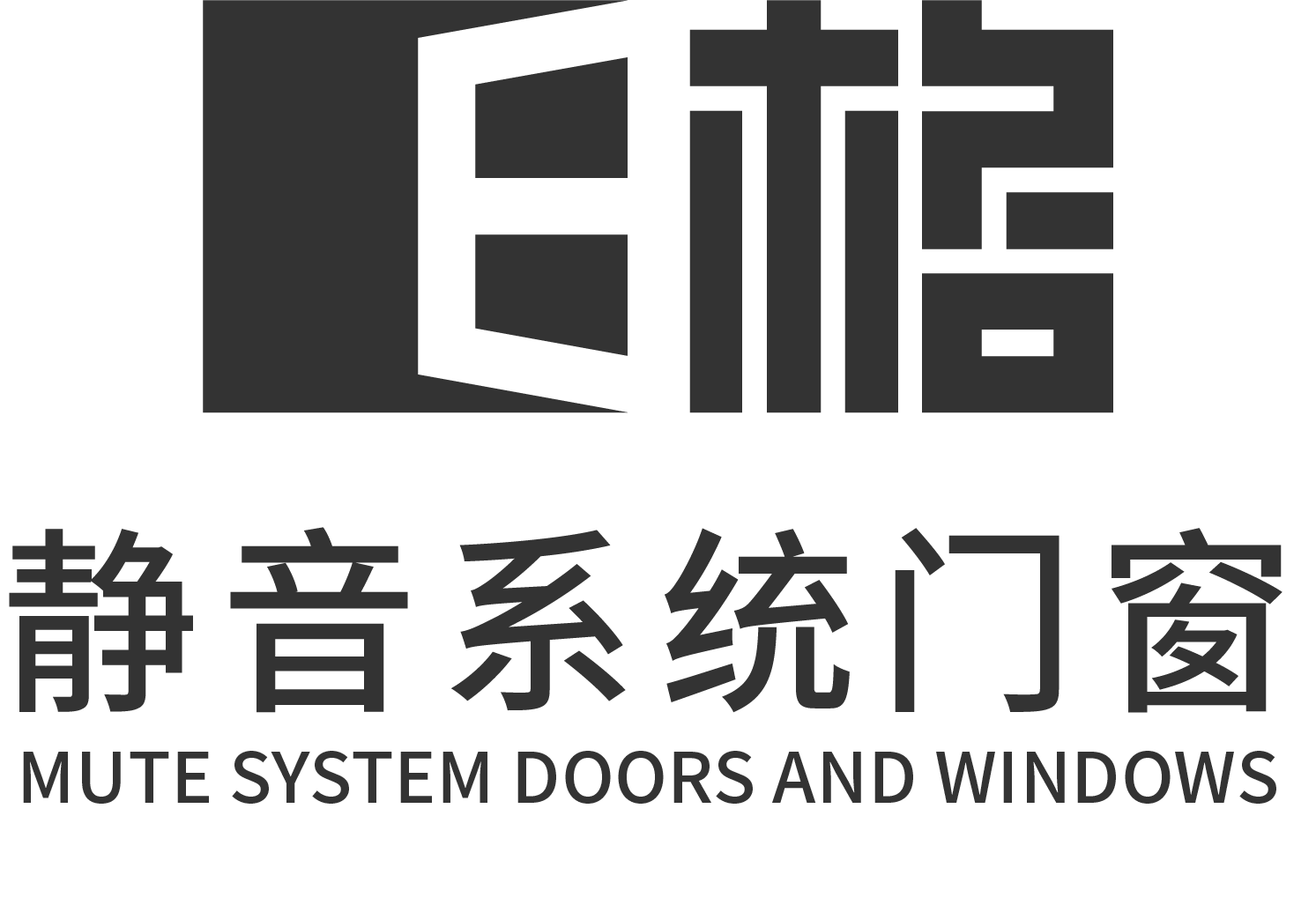 2025中国高端门窗品牌前十名鉴赏：舒适品质，大宅标配