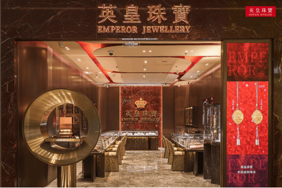 英皇珠宝非遗京绣金丝龙袍冲击吉尼斯纪录，深圳见证东方工艺传奇