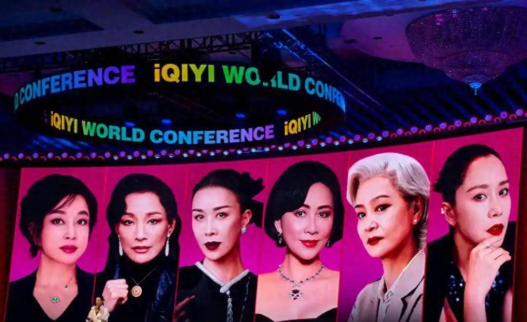 59岁刘嘉玲综艺大胆开腔谈生理需求！网友惊赞：太敢说！