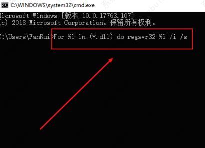 win7无法定位程序输入点kernel32.dll的解决方法