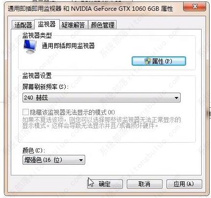 win7cf烟雾头怎么调最清楚？win7cf烟雾头最新调法2022