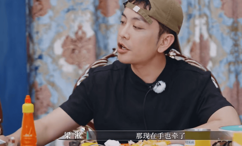 李施嬅《再见爱人5》：这哪是离婚综艺，简直是“人间清醒”大赏！