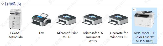 win10打印机出现在设备里不在打印机里怎么办？