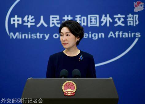 中方将对日本采取哪些反制措施？外交部回应