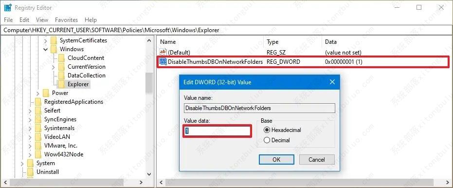 如何在Windows 10 上删除带有thumbs.db文件的网络文件夹？