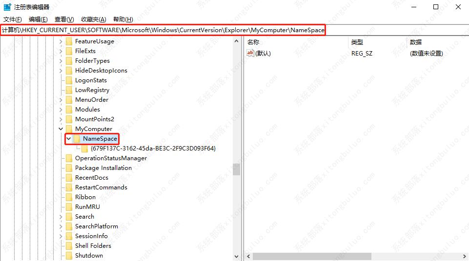 win10设备和驱动器怎么删除百度网盘？怎样删除设备和驱动里面的盘